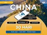 China + Transit DataMAX