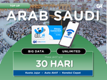 Top Up for Saudi Arabia