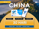 Top Up for China DataMAX