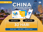 Top Up for China Hong Kong Macau