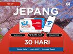 Top Up for Japan DataMAX