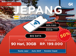 Limited PROMO Japan Softbank