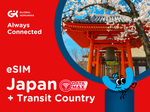 Top Up for Japan DataMAX