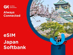 Top Up for Japan SoftBank