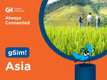 Top Up for ASIA gSim!