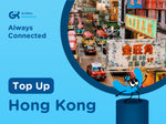 Top Up for Hong Kong